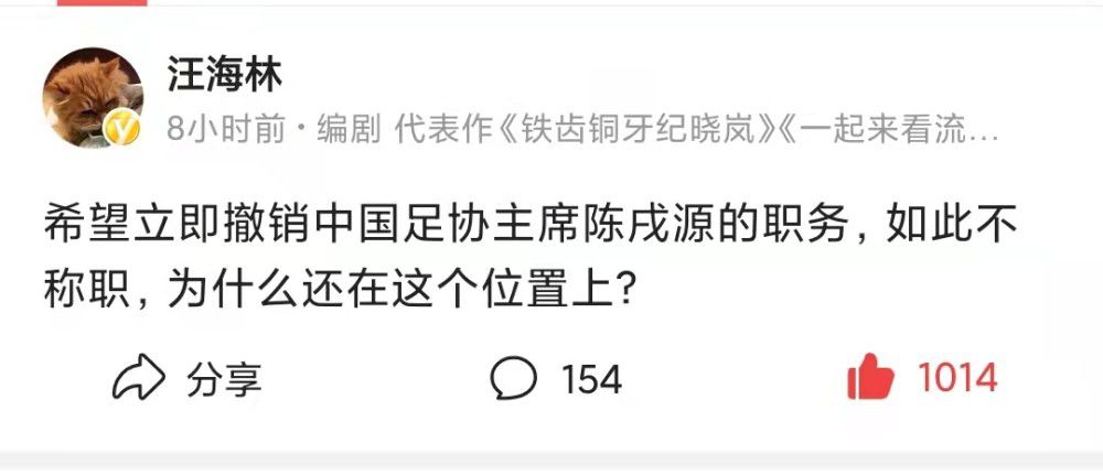 克洛普：“这怎么公平？不管这是谁制作的赛程，他们为什么不能正视这个问题？就这一次，把你的球衣放在一边，想想一般的足球问题，必须有人做出改变。